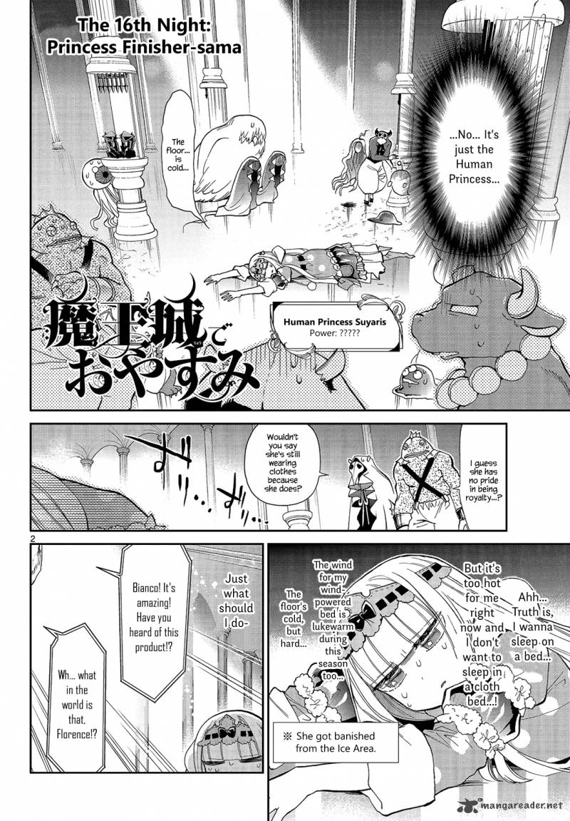 Maou Jou De Oyasumi 16 2