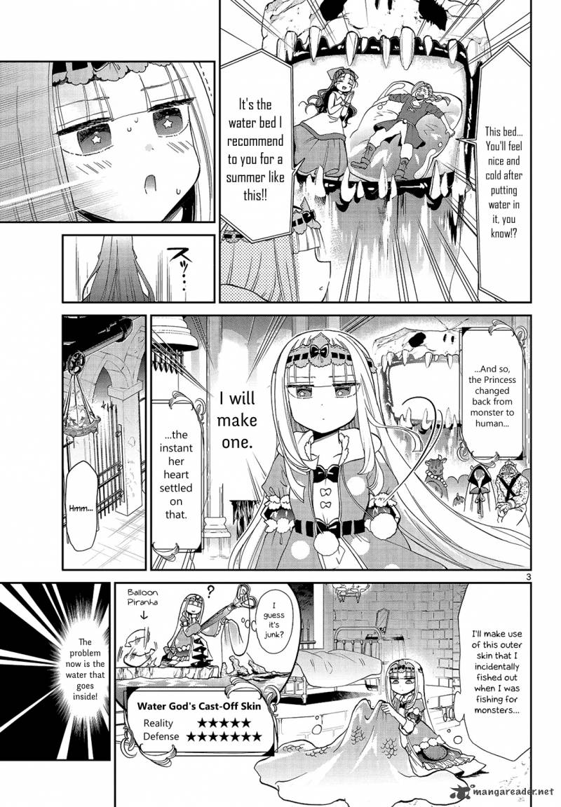 Maou Jou De Oyasumi 16 3