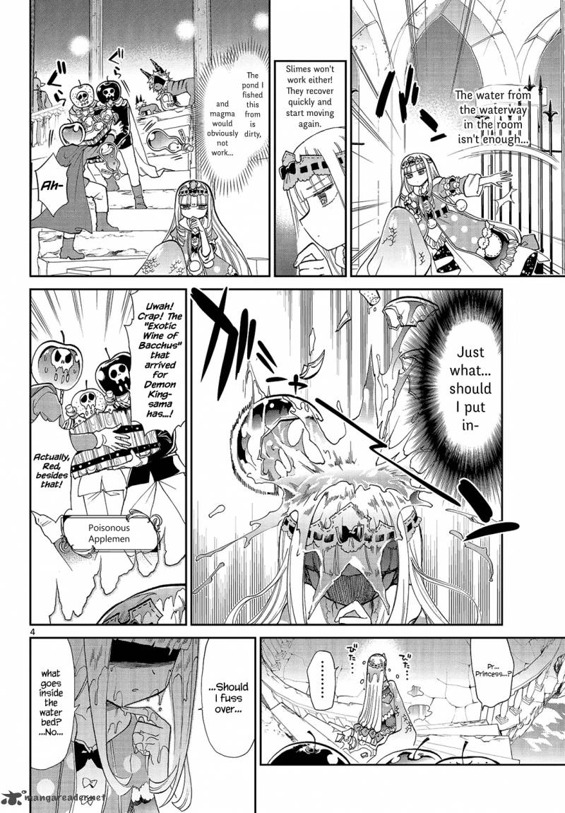 Maou Jou De Oyasumi 16 4