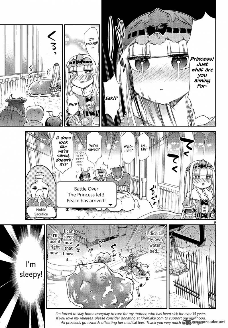 Maou Jou De Oyasumi 16 9