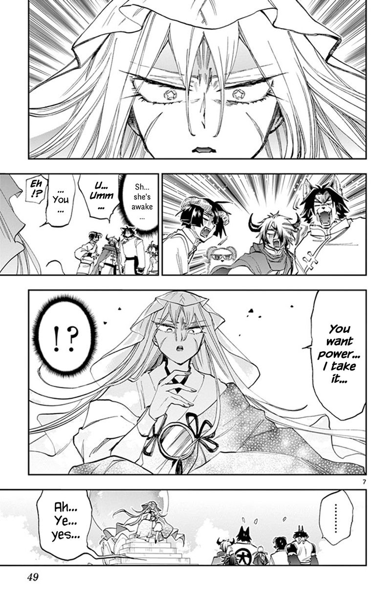 Maou Jou De Oyasumi 160 7