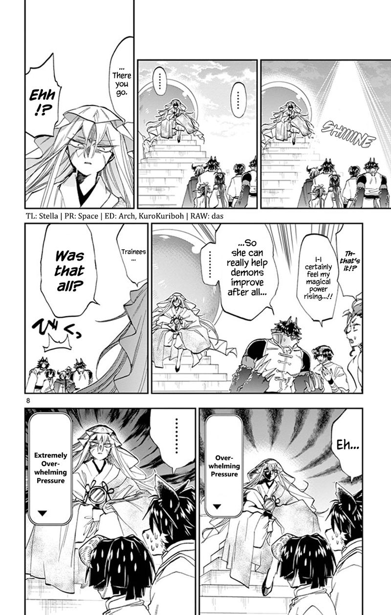 Maou Jou De Oyasumi 160 8