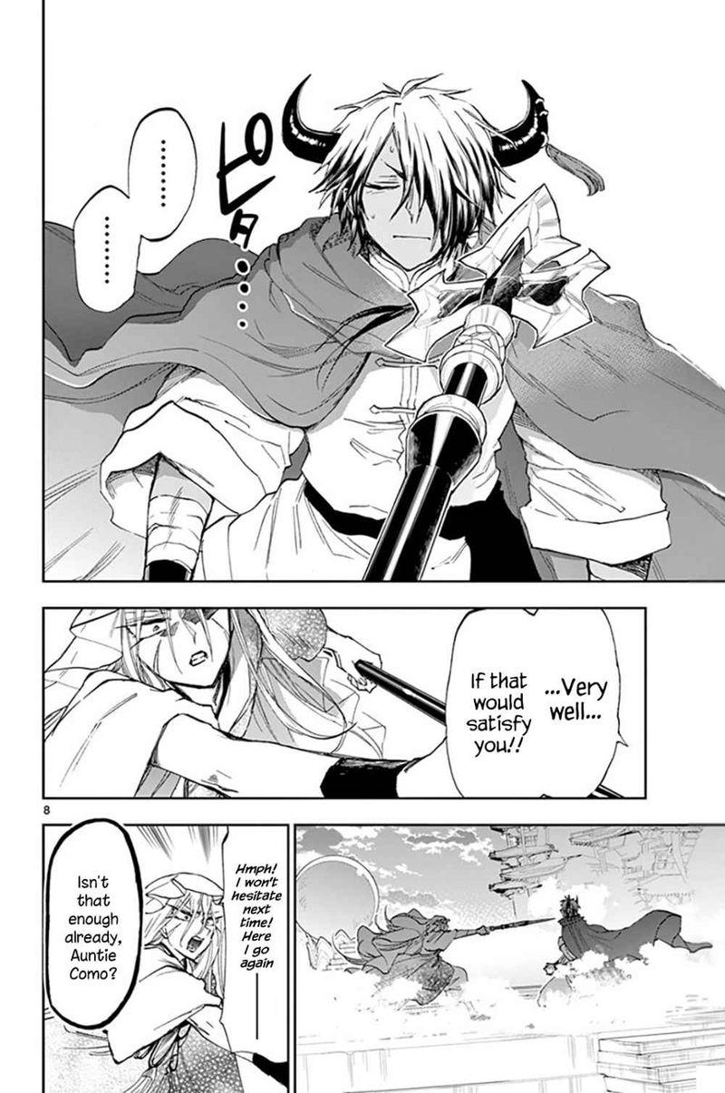 Maou Jou De Oyasumi 161 8
