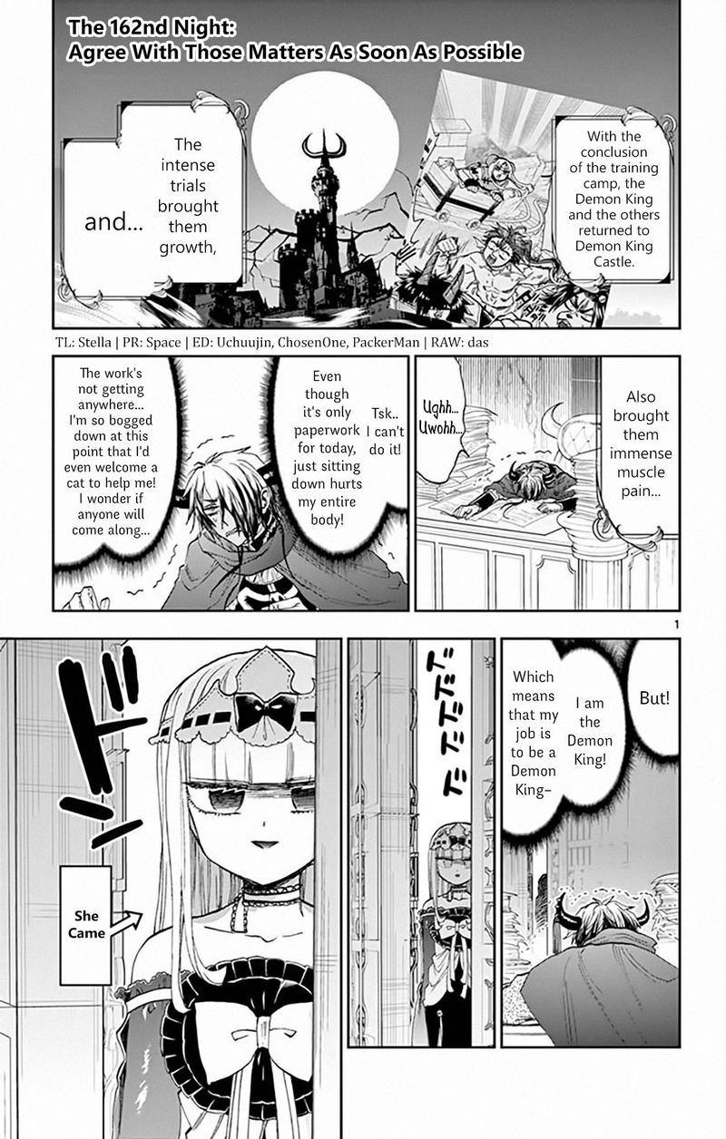 Maou Jou De Oyasumi 162 1