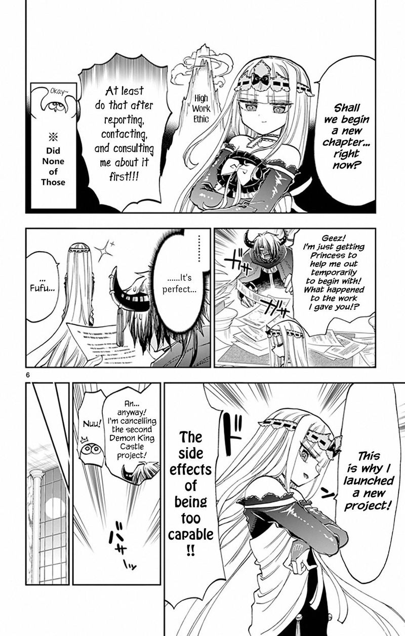 Maou Jou De Oyasumi 162 6
