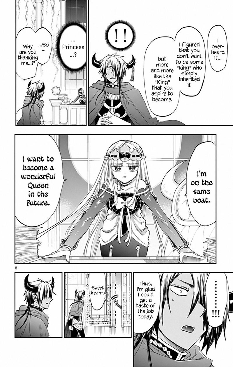Maou Jou De Oyasumi 162 8