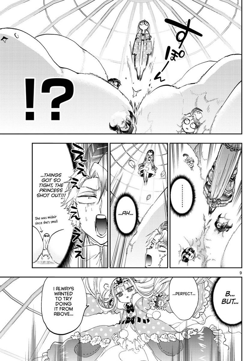 Maou Jou De Oyasumi 163 9