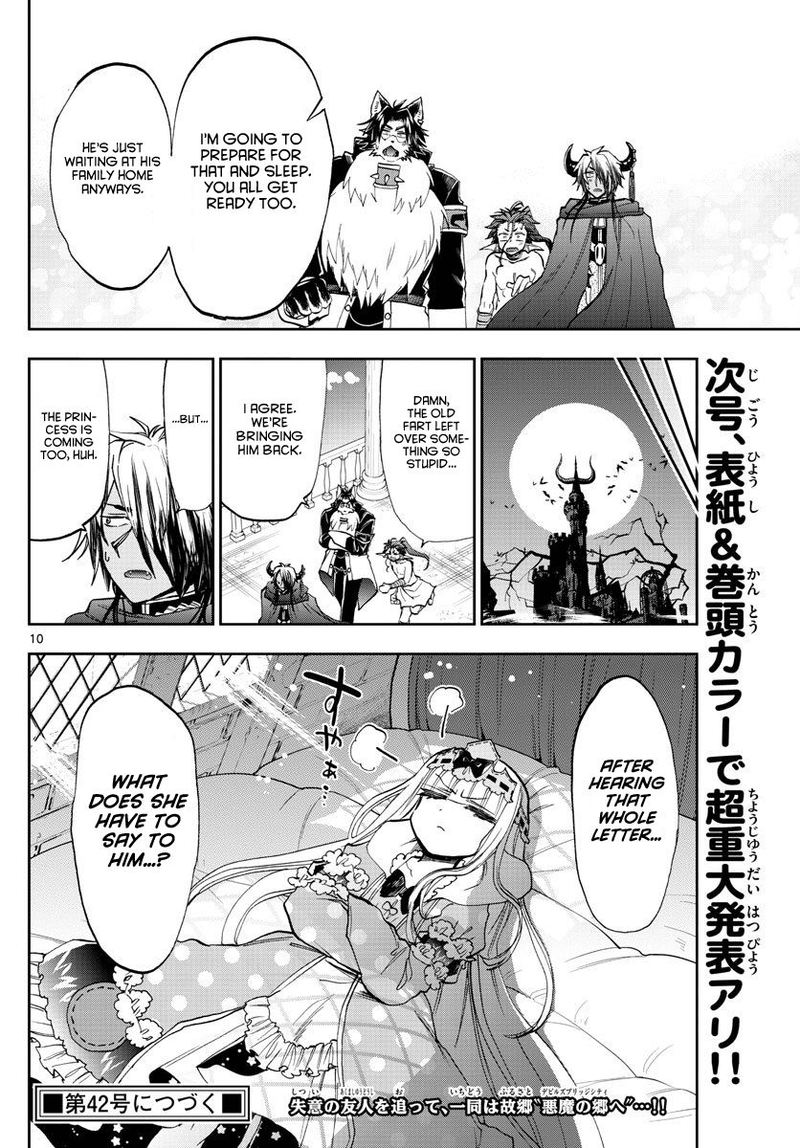 Maou Jou De Oyasumi 164 10