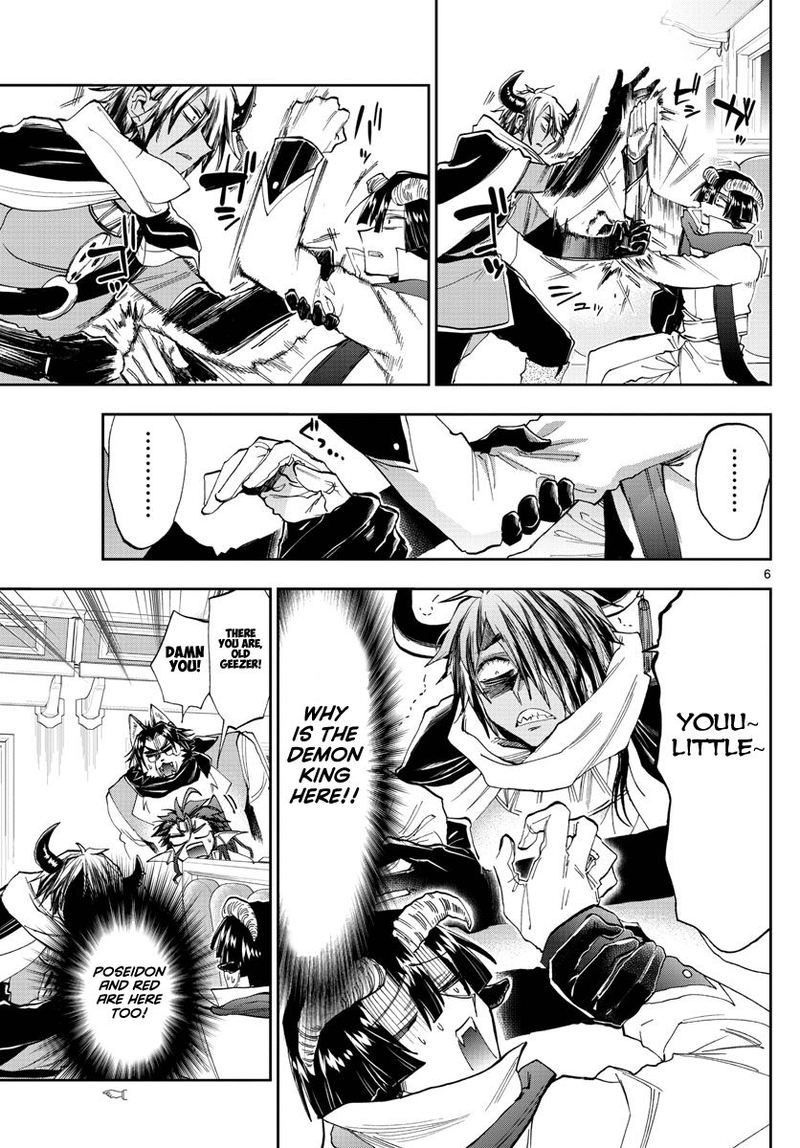Maou Jou De Oyasumi 165 6