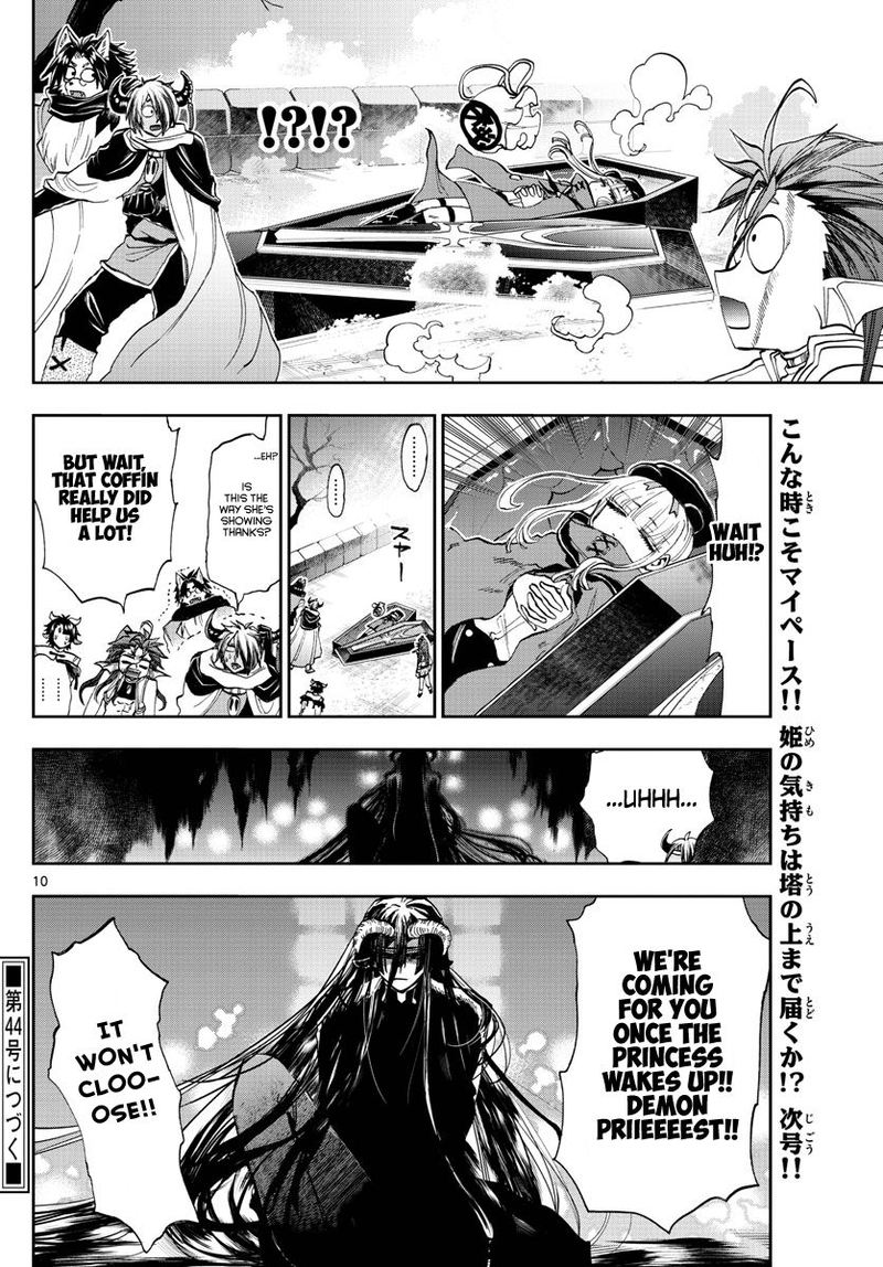 Maou Jou De Oyasumi 166 10