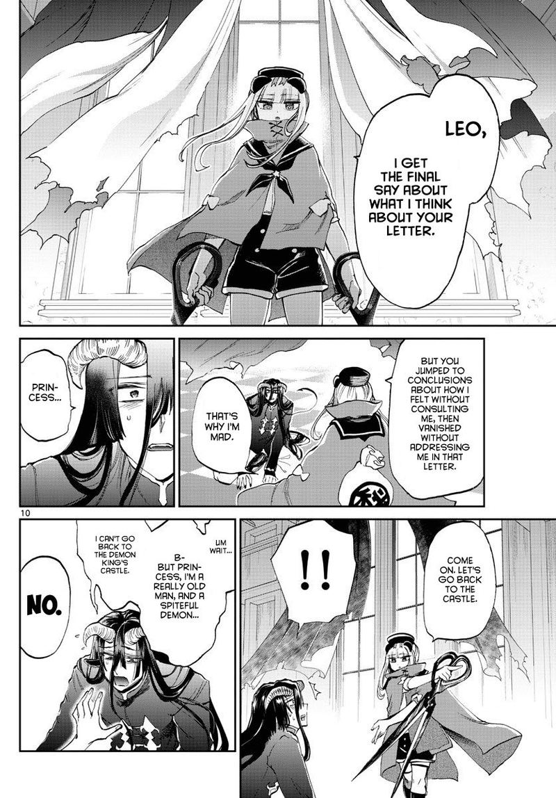 Maou Jou De Oyasumi 167 10