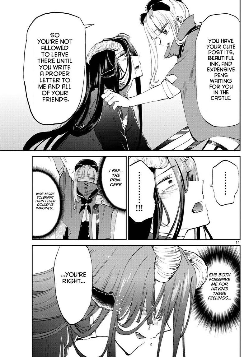 Maou Jou De Oyasumi 167 11
