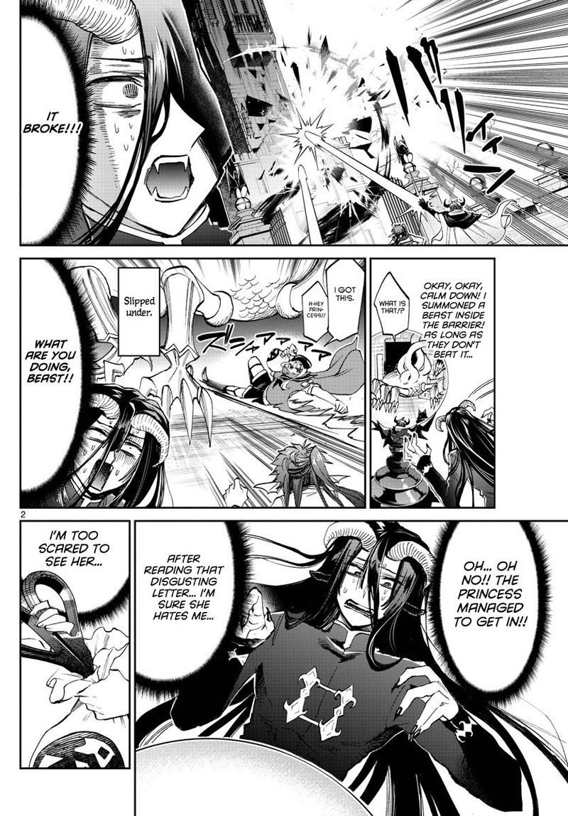 Maou Jou De Oyasumi 167 2