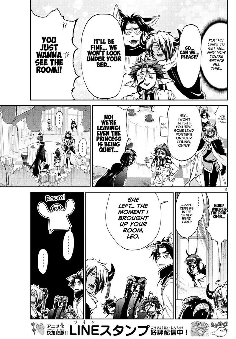 Maou Jou De Oyasumi 168 9