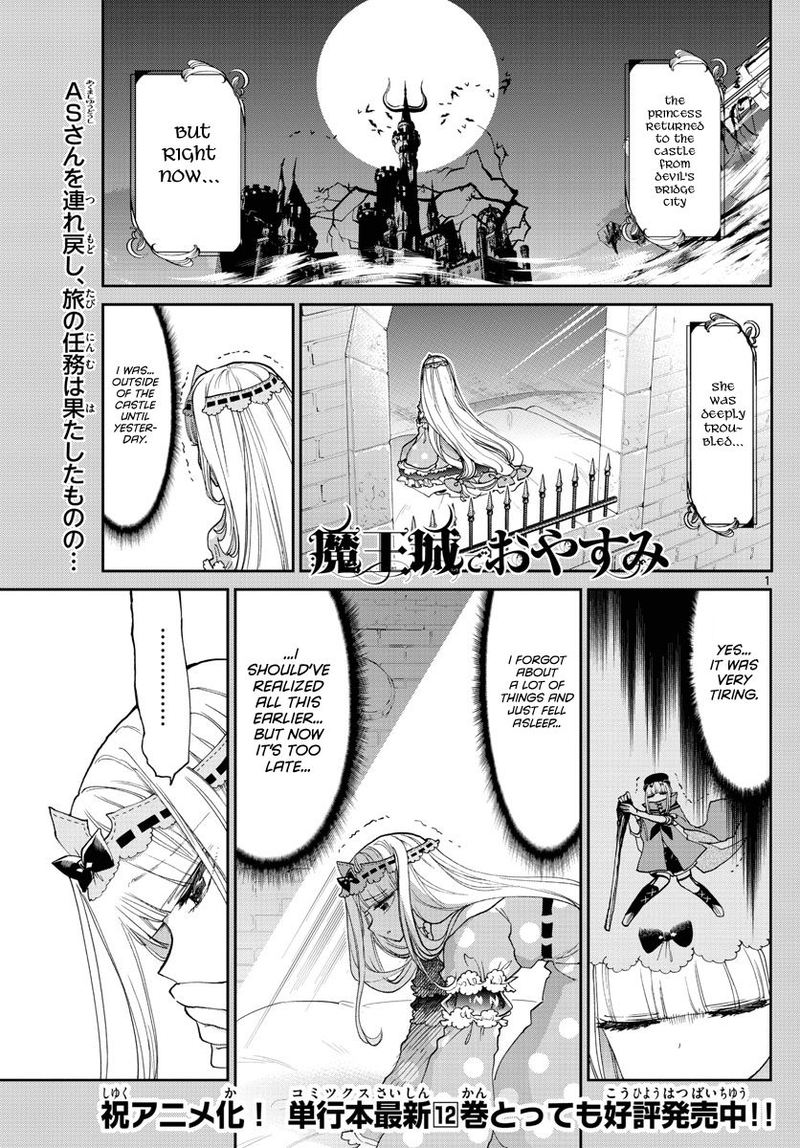 Maou Jou De Oyasumi 169 1