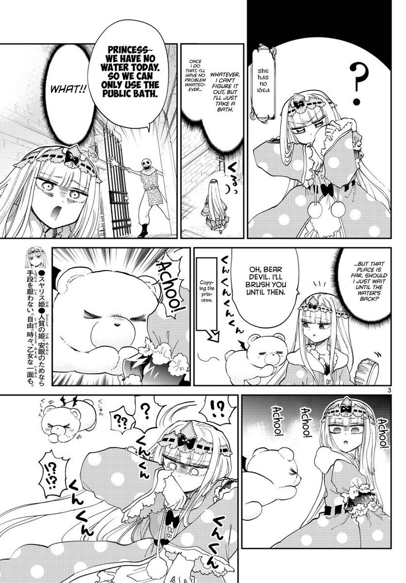 Maou Jou De Oyasumi 169 3