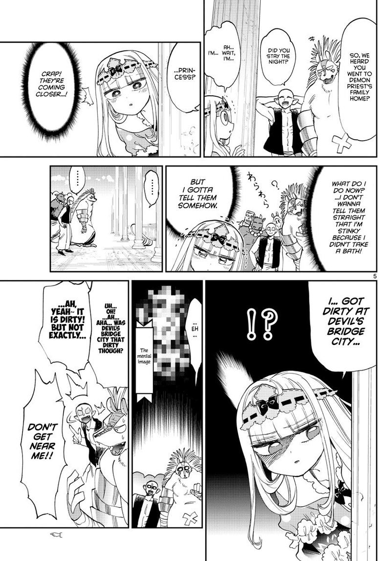 Maou Jou De Oyasumi 169 5