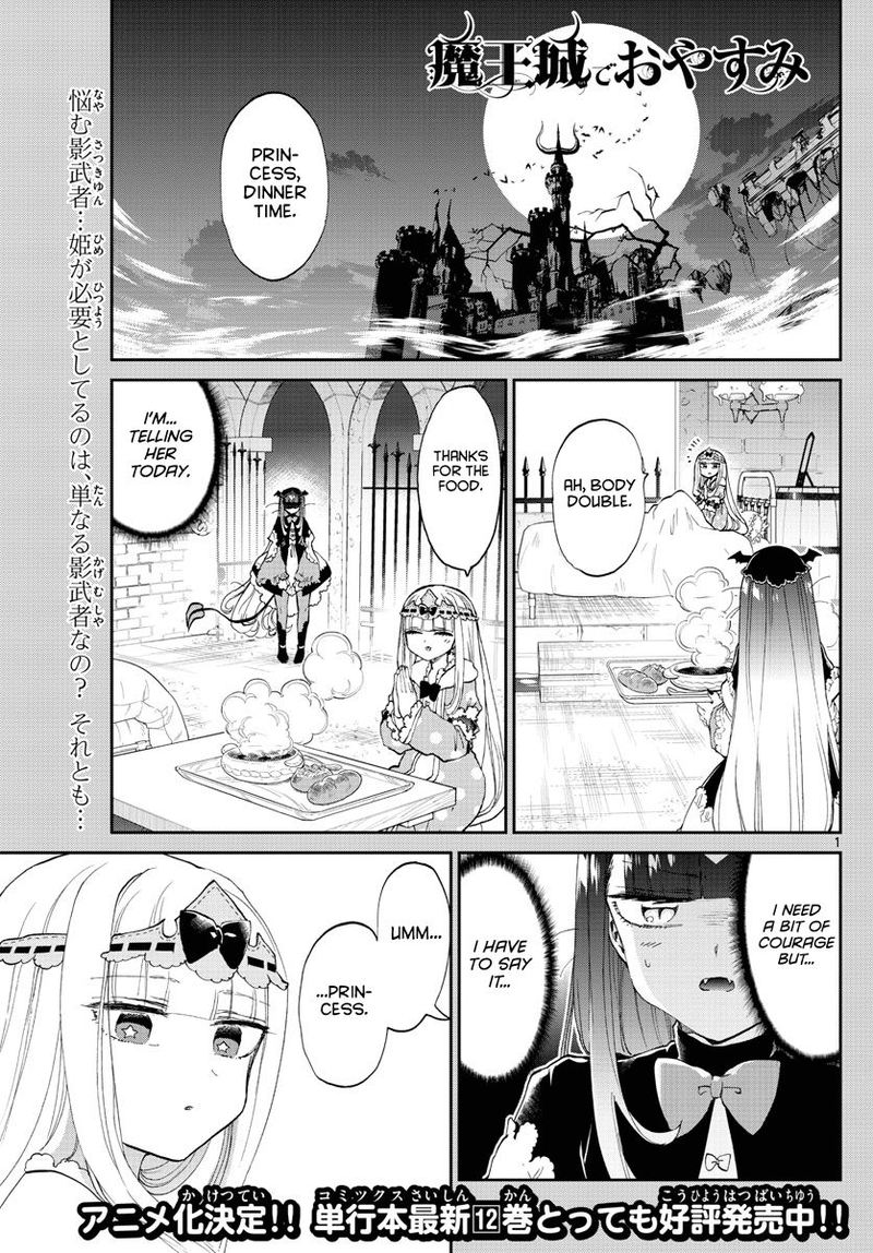 Maou Jou De Oyasumi 170 1