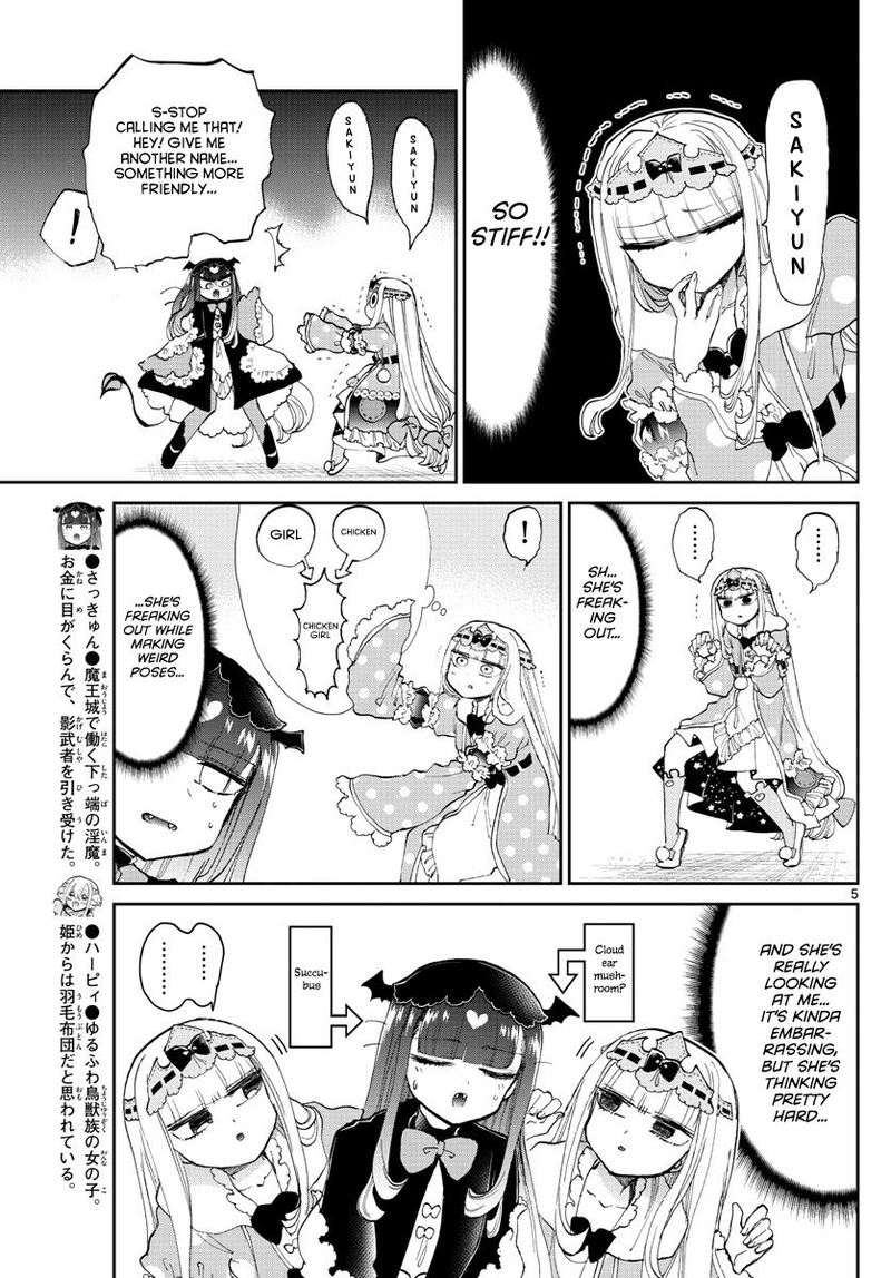 Maou Jou De Oyasumi 170 5