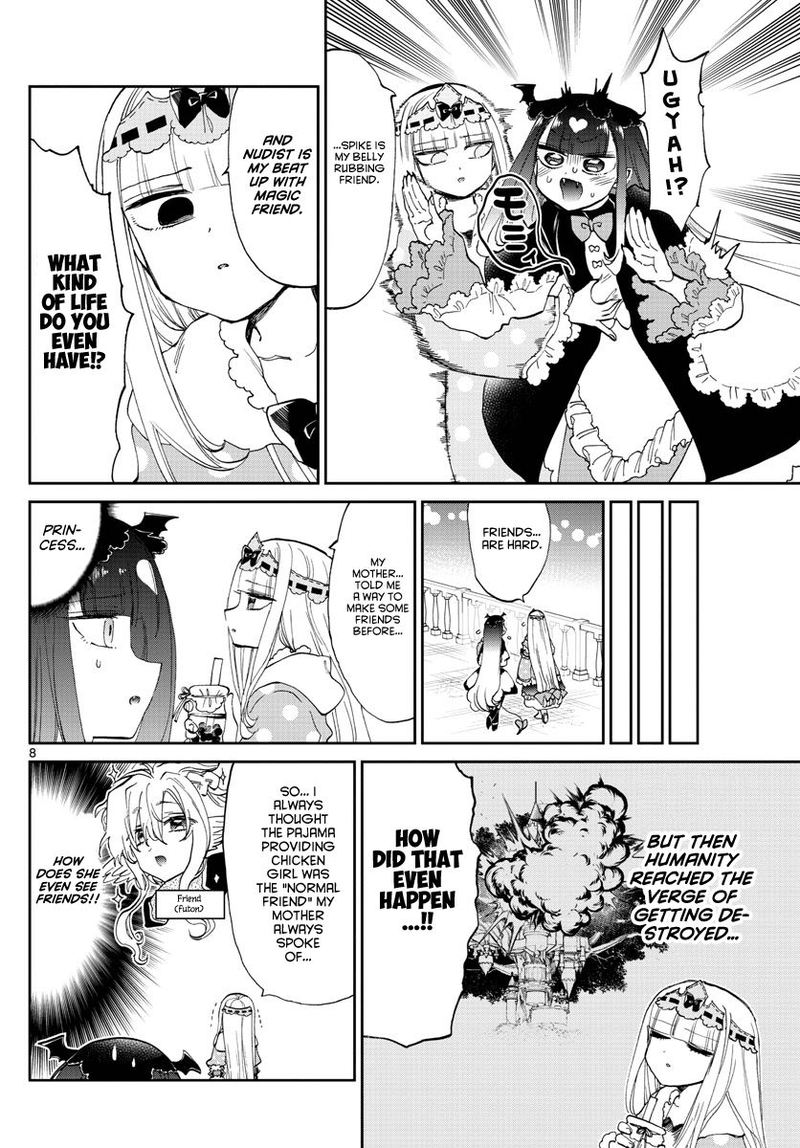 Maou Jou De Oyasumi 170 8