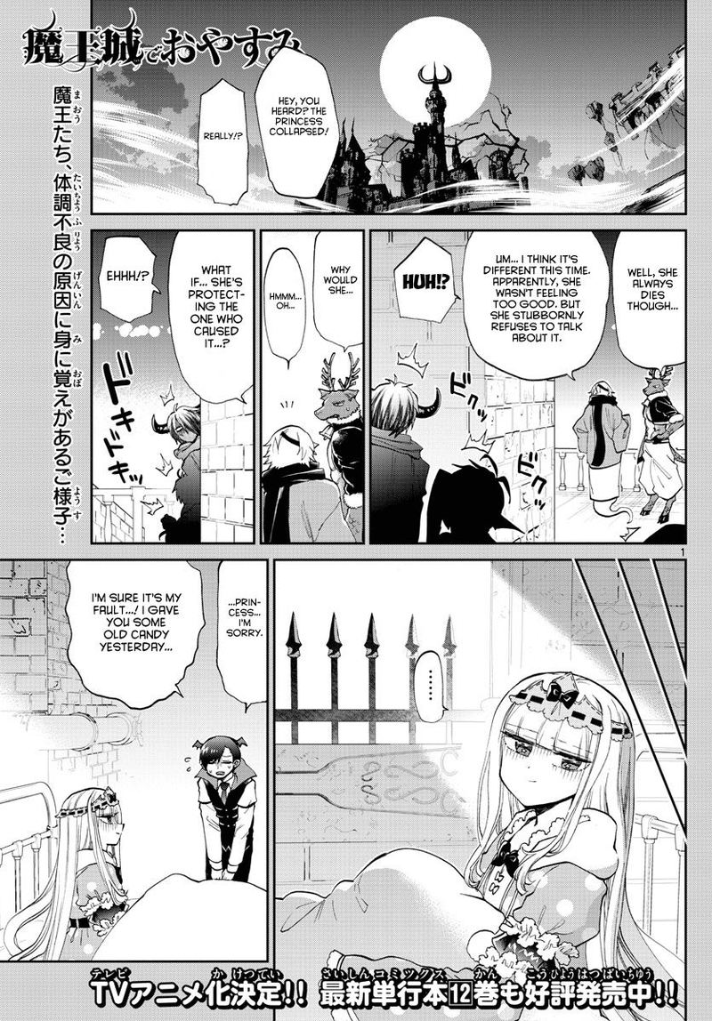 Maou Jou De Oyasumi 172 1