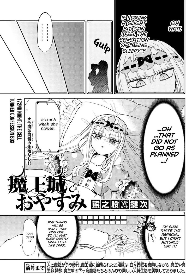 Maou Jou De Oyasumi 172 3