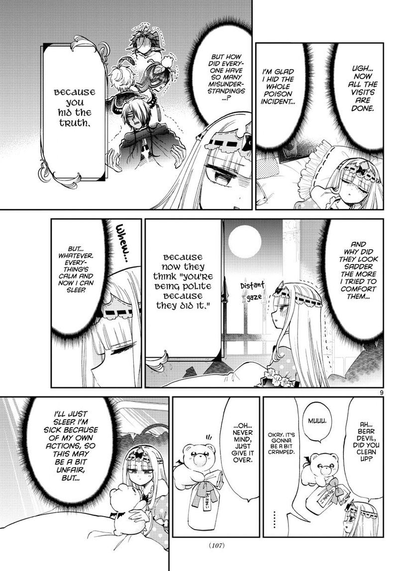 Maou Jou De Oyasumi 172 9