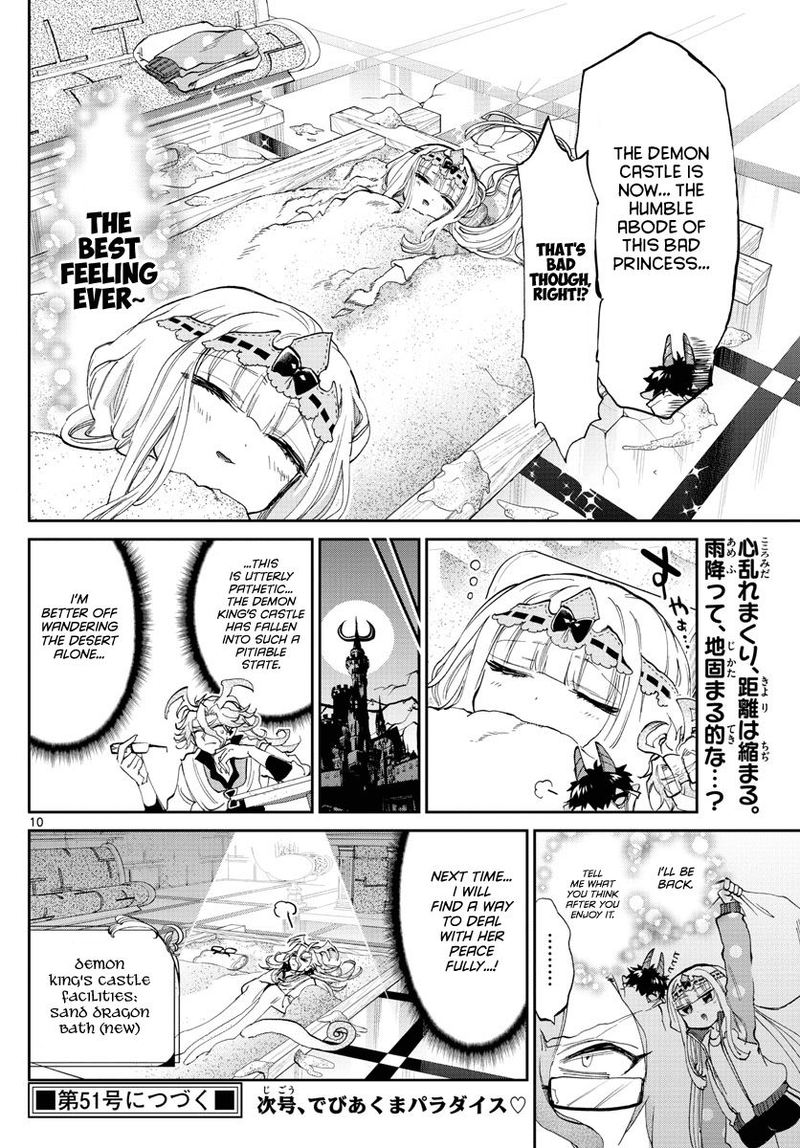 Maou Jou De Oyasumi 173 10