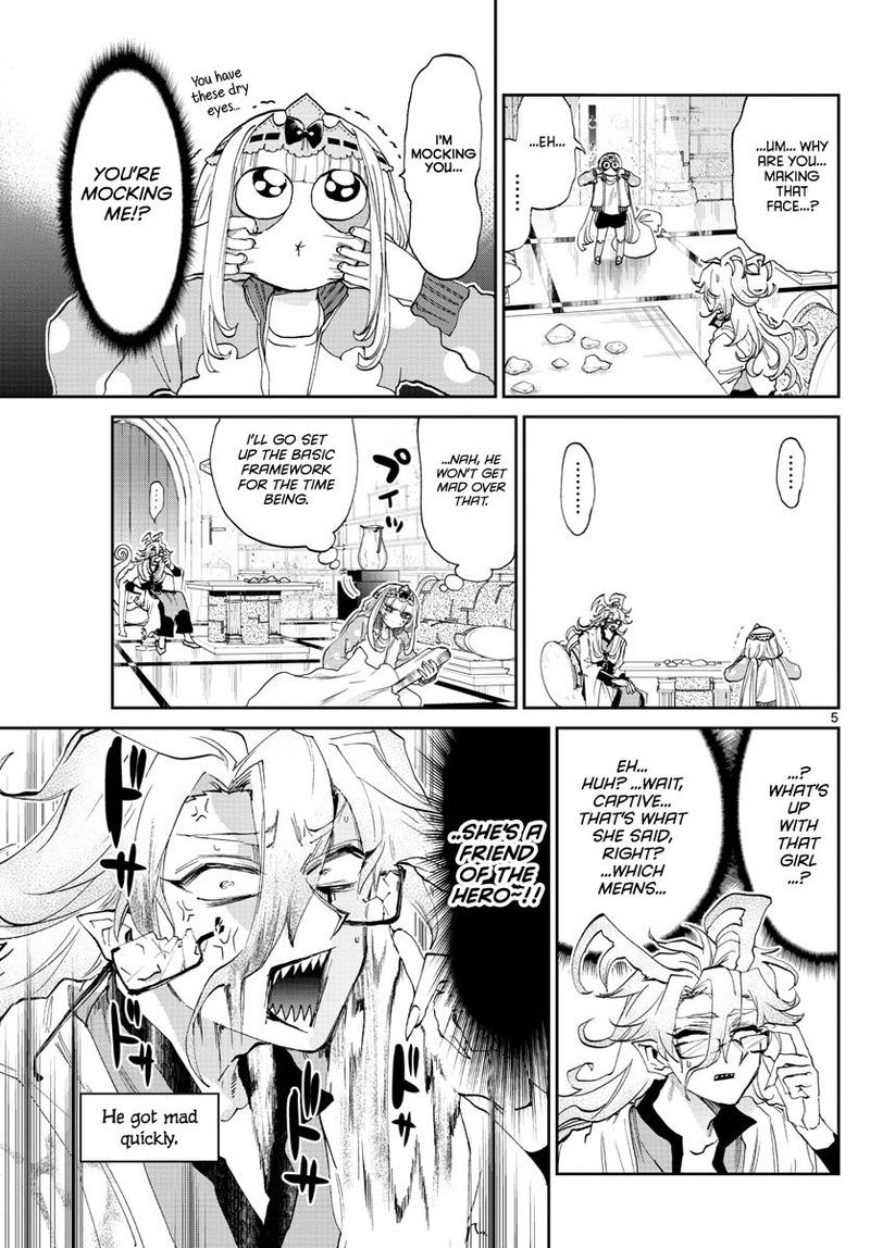 Maou Jou De Oyasumi 173 5