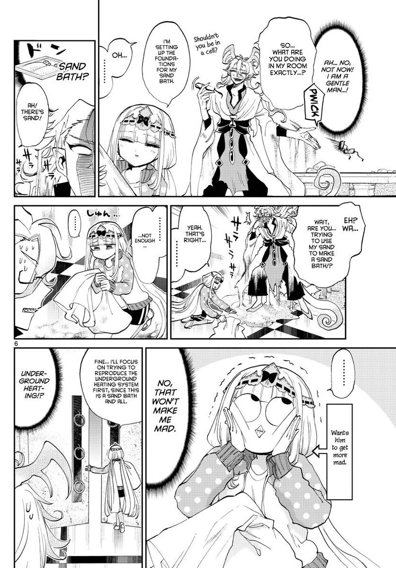Maou Jou De Oyasumi 173 6