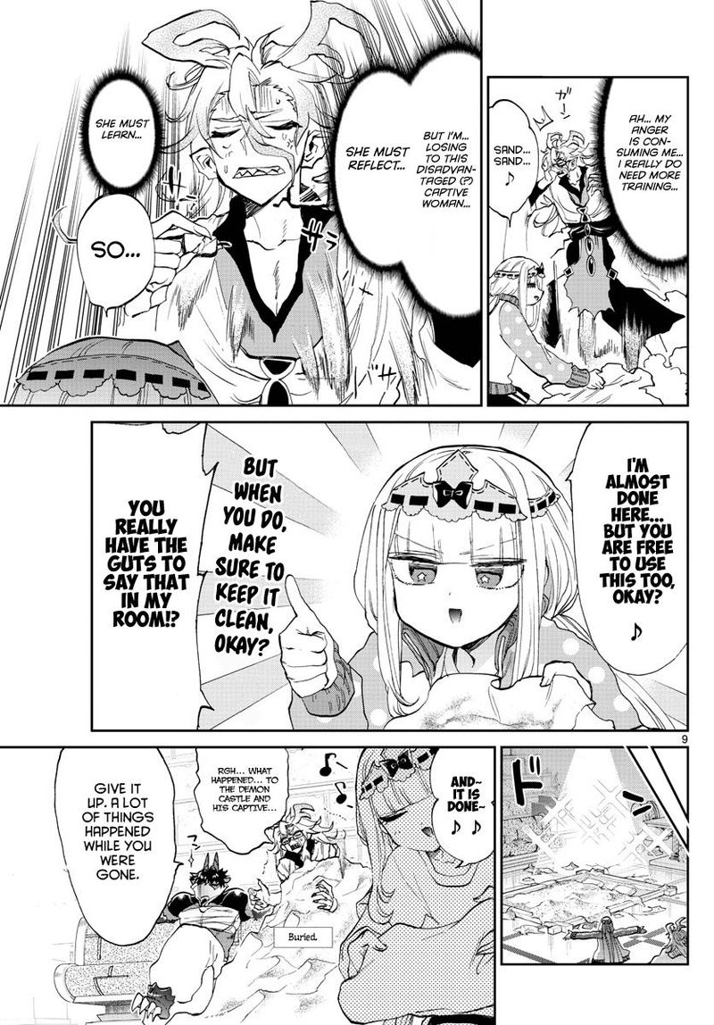 Maou Jou De Oyasumi 173 9