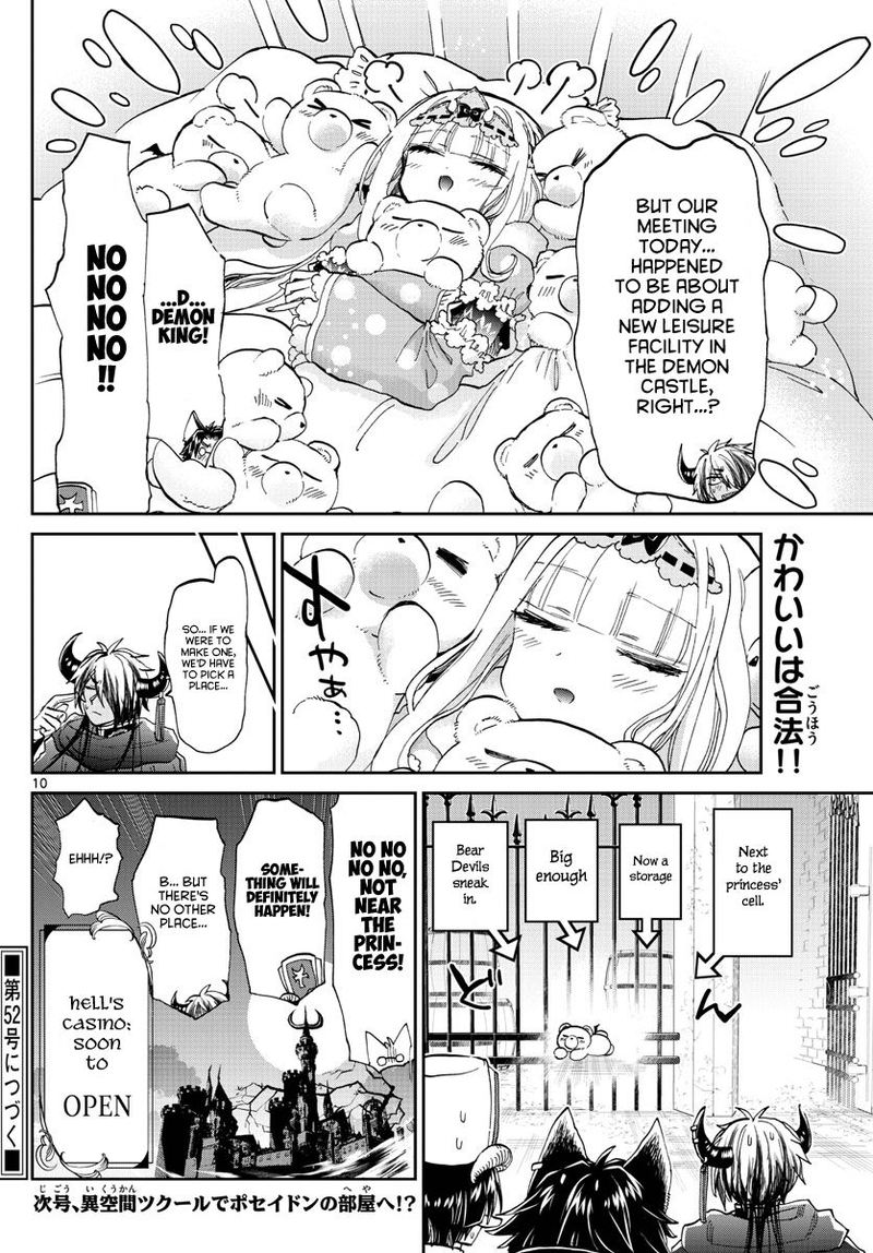 Maou Jou De Oyasumi 174 10