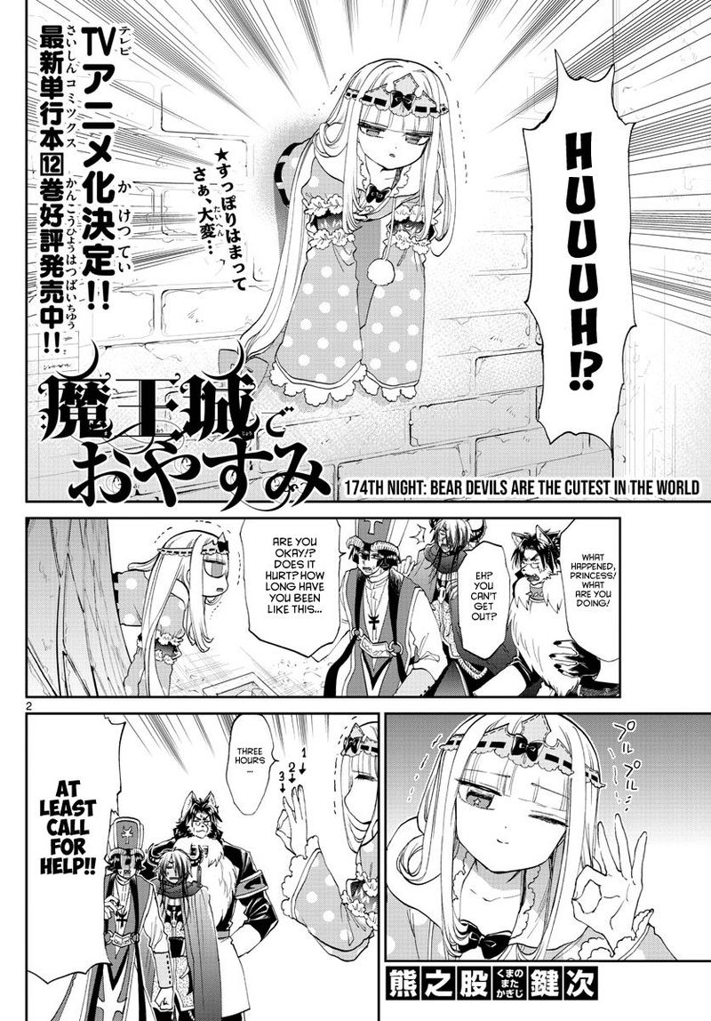 Maou Jou De Oyasumi 174 2