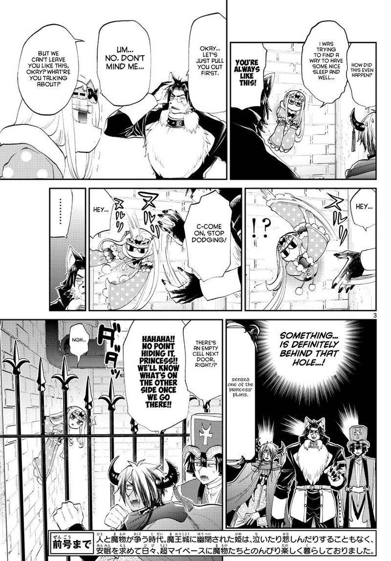 Maou Jou De Oyasumi 174 3