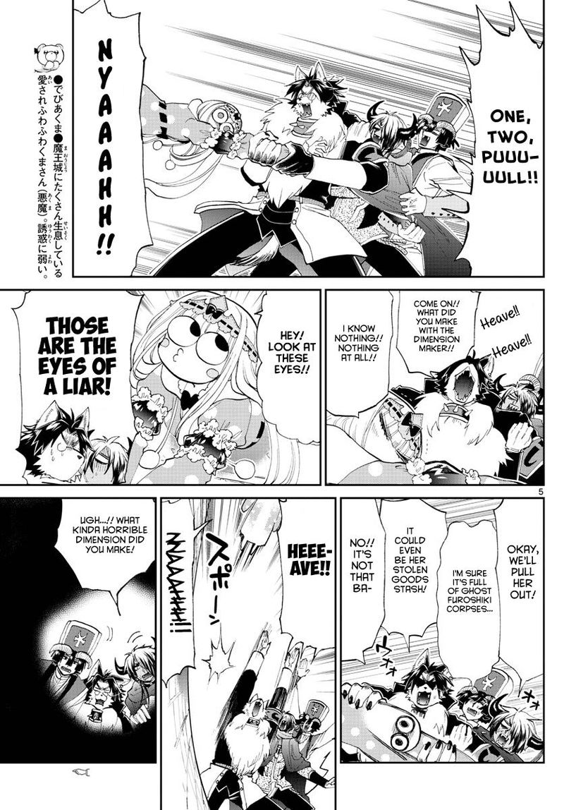 Maou Jou De Oyasumi 174 5