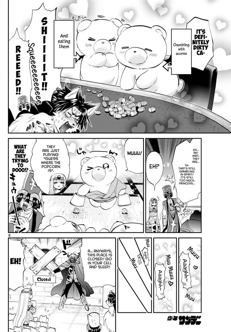 Maou Jou De Oyasumi 174 8