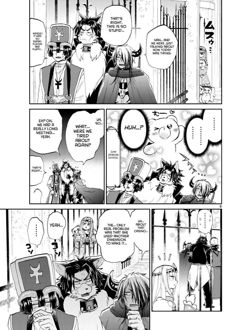 Maou Jou De Oyasumi 174 9