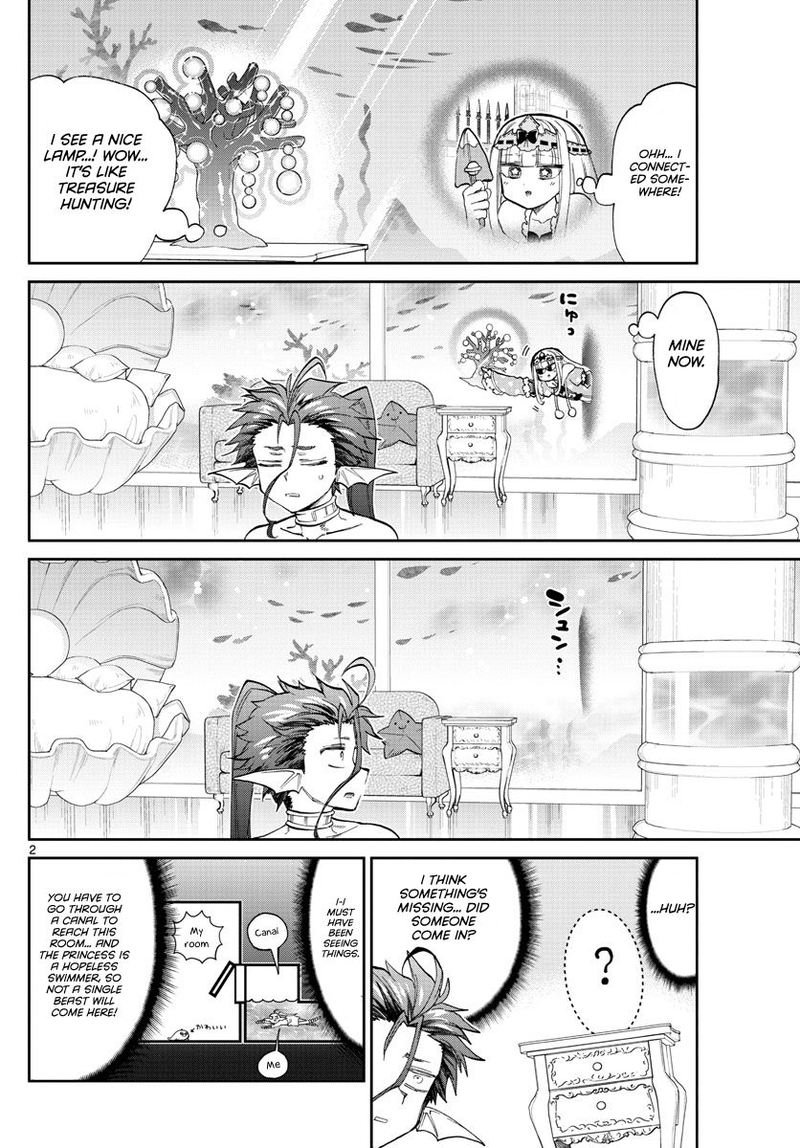 Maou Jou De Oyasumi 175 2
