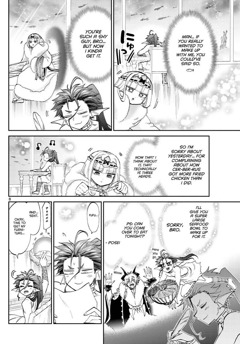 Maou Jou De Oyasumi 175 8