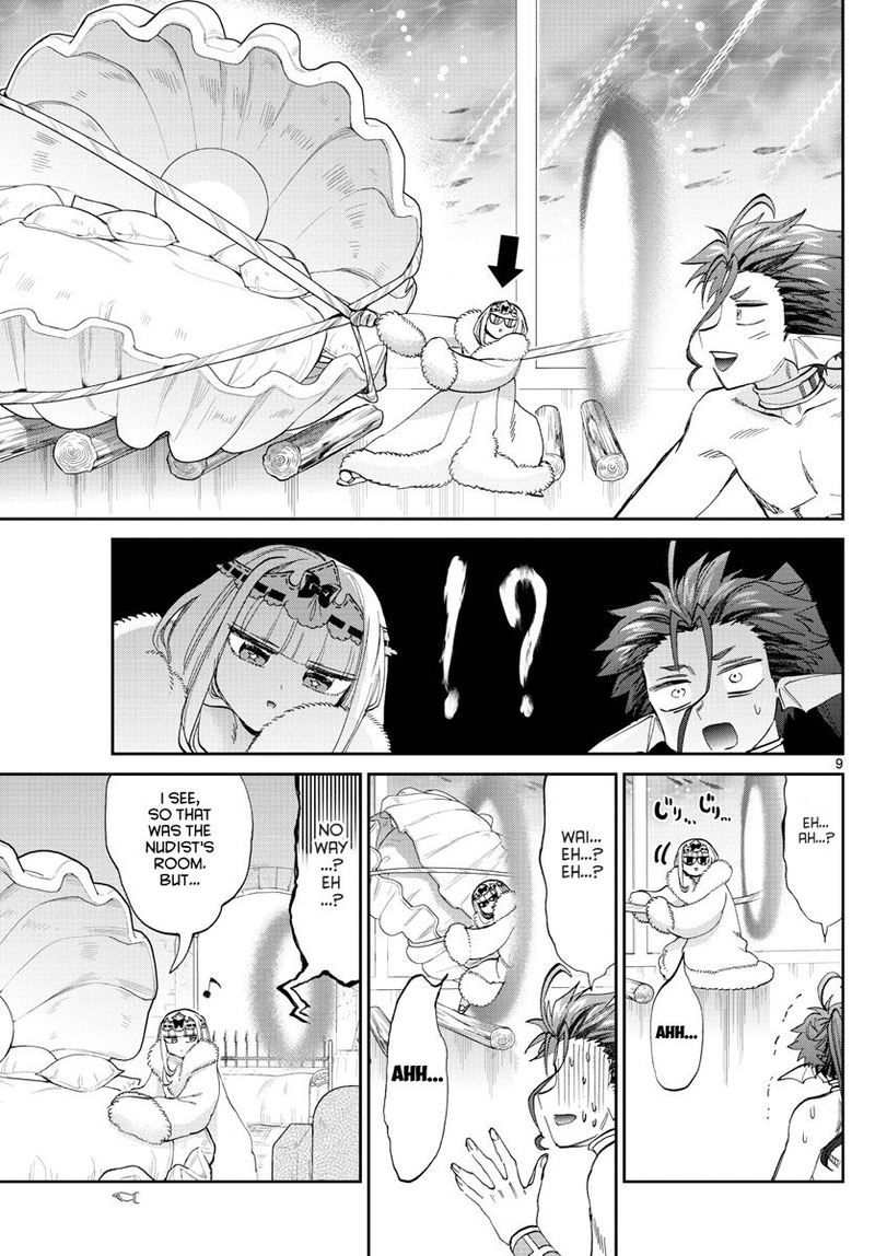 Maou Jou De Oyasumi 175 9