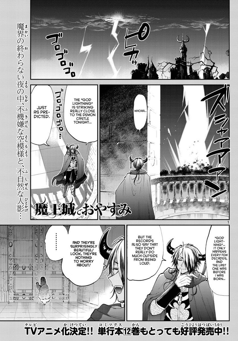 Maou Jou De Oyasumi 176 1
