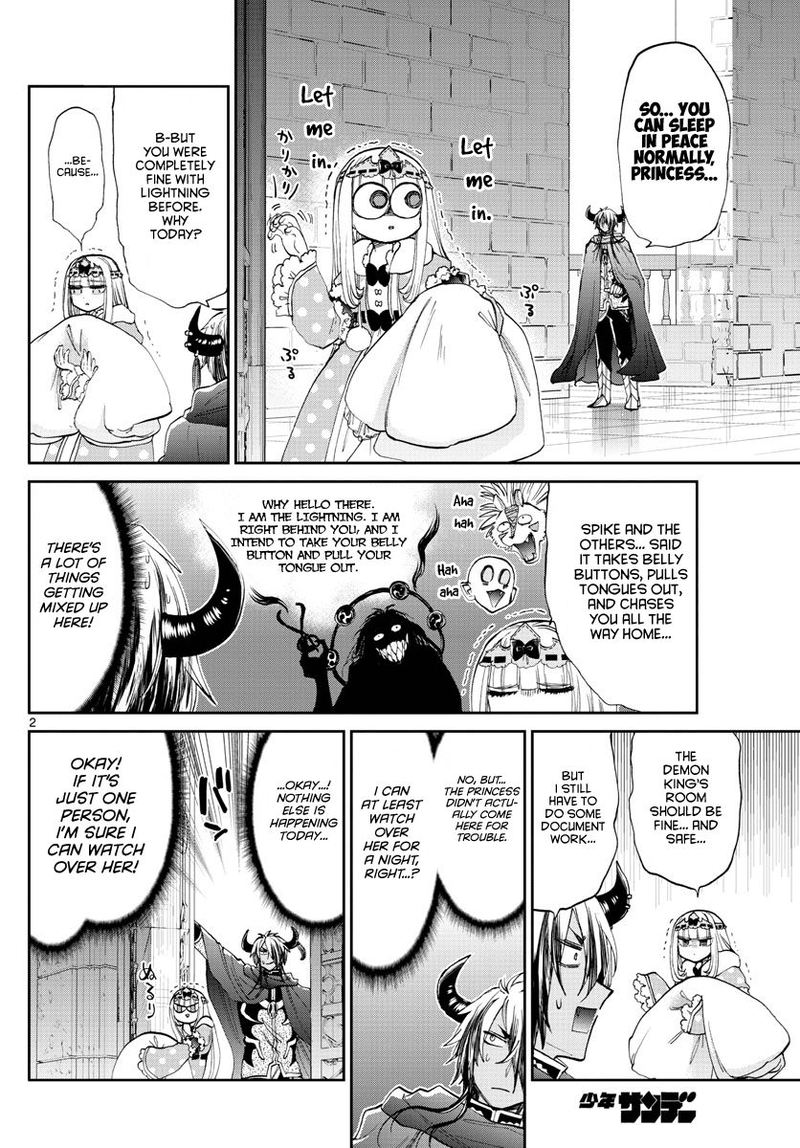 Maou Jou De Oyasumi 176 2