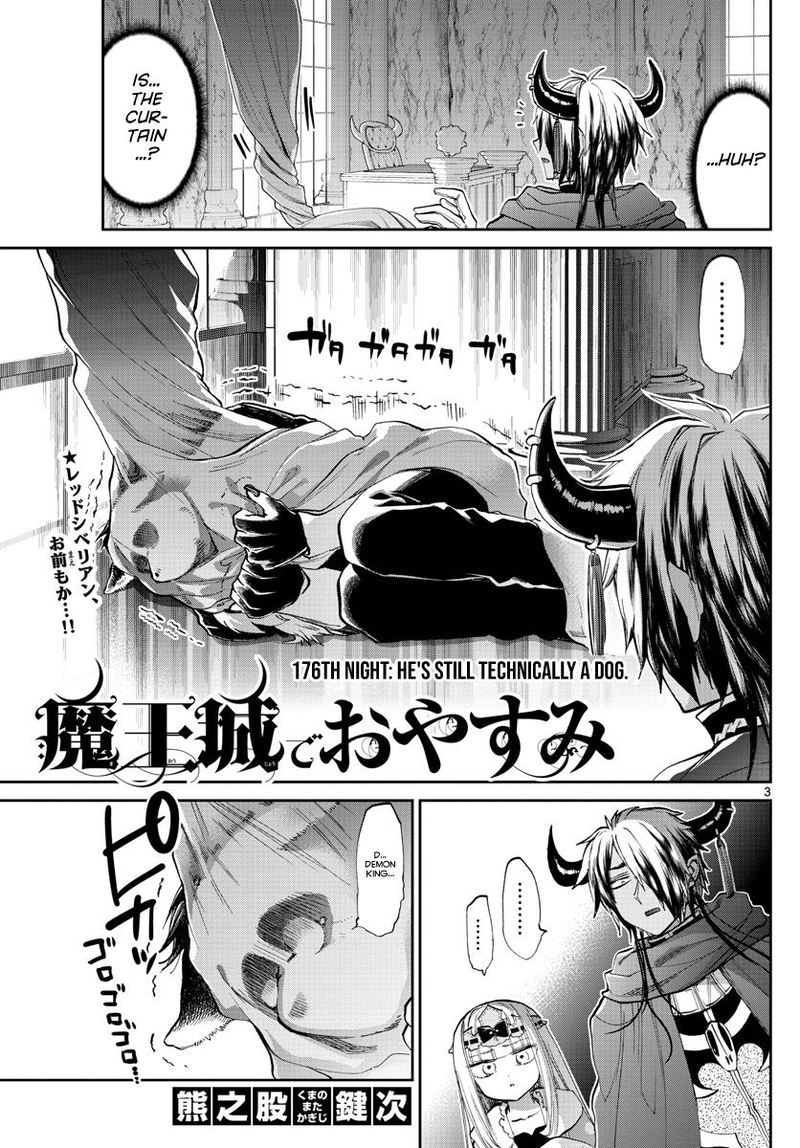 Maou Jou De Oyasumi 176 3