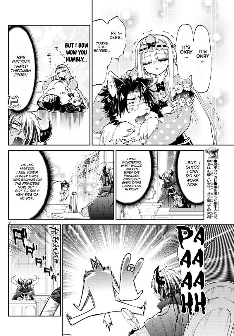 Maou Jou De Oyasumi 176 8