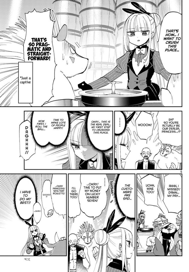 Maou Jou De Oyasumi 177 5