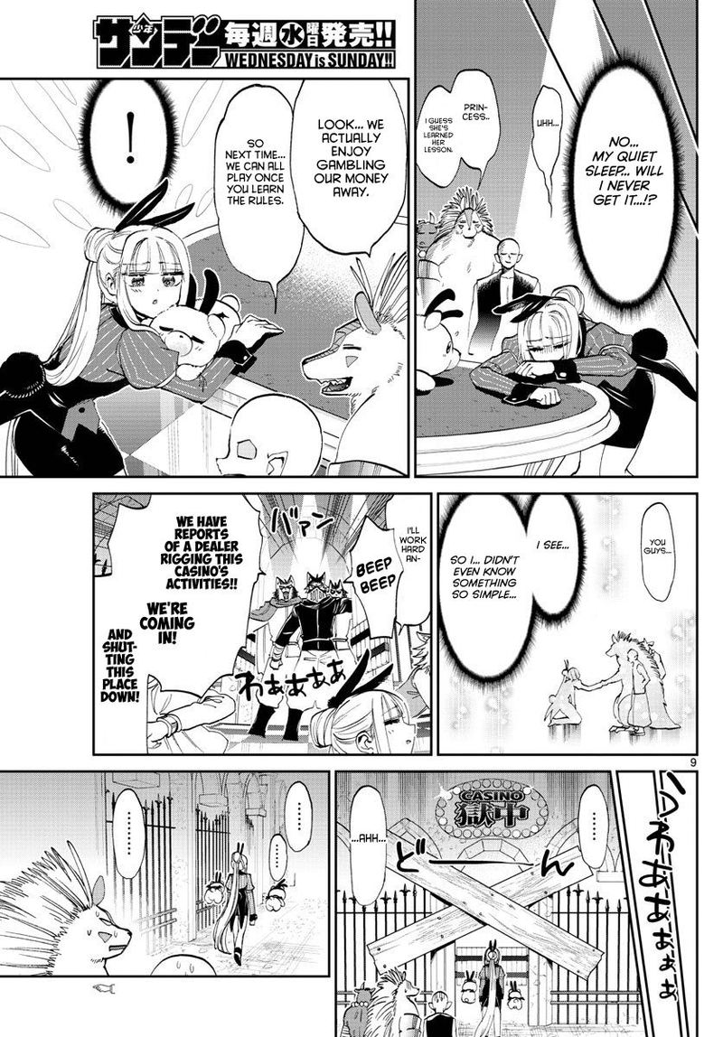 Maou Jou De Oyasumi 177 9