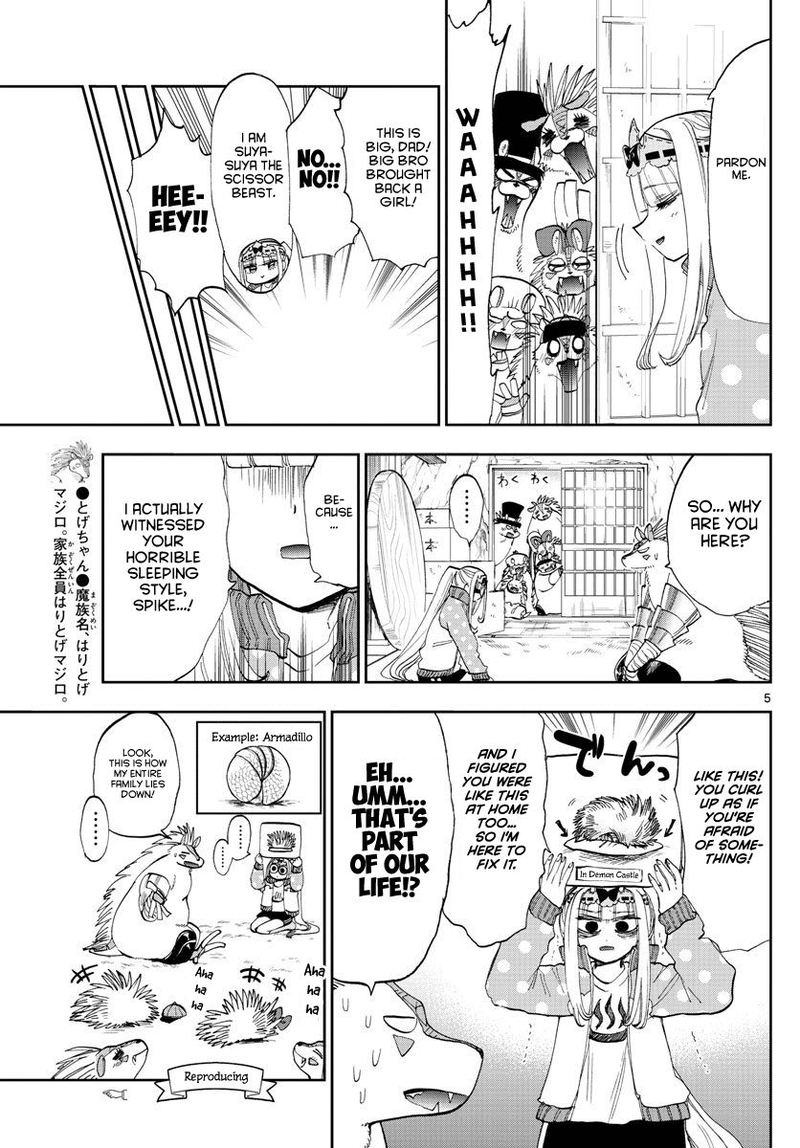 Maou Jou De Oyasumi 178 5