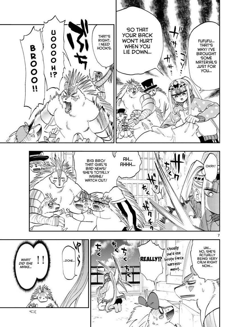Maou Jou De Oyasumi 178 7