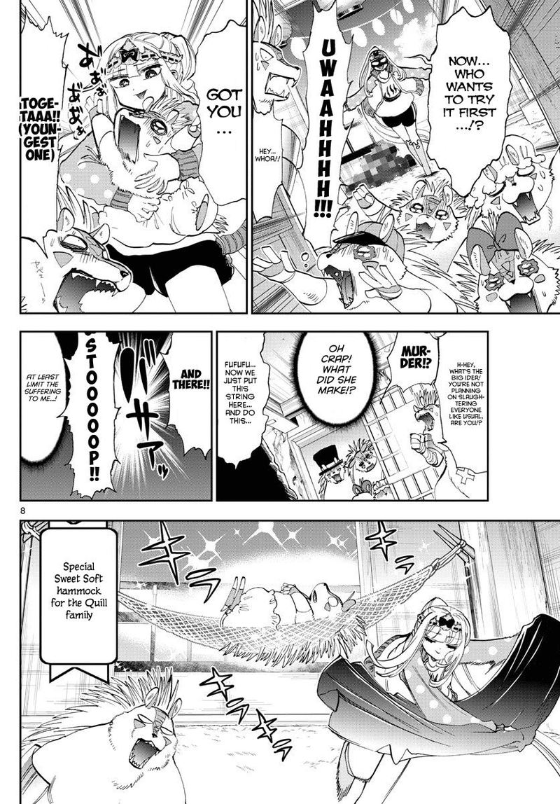 Maou Jou De Oyasumi 178 8
