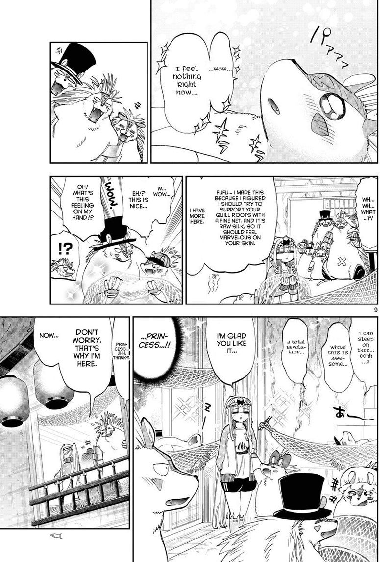 Maou Jou De Oyasumi 178 9